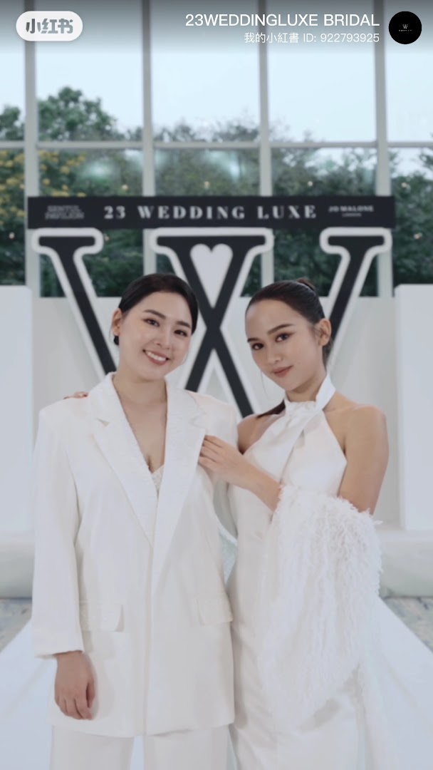 23 Wedding Luxe Bridal gallery photo