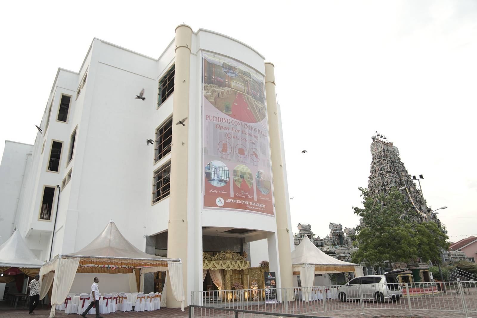 AEM Puchong Convention Hall gallery photo