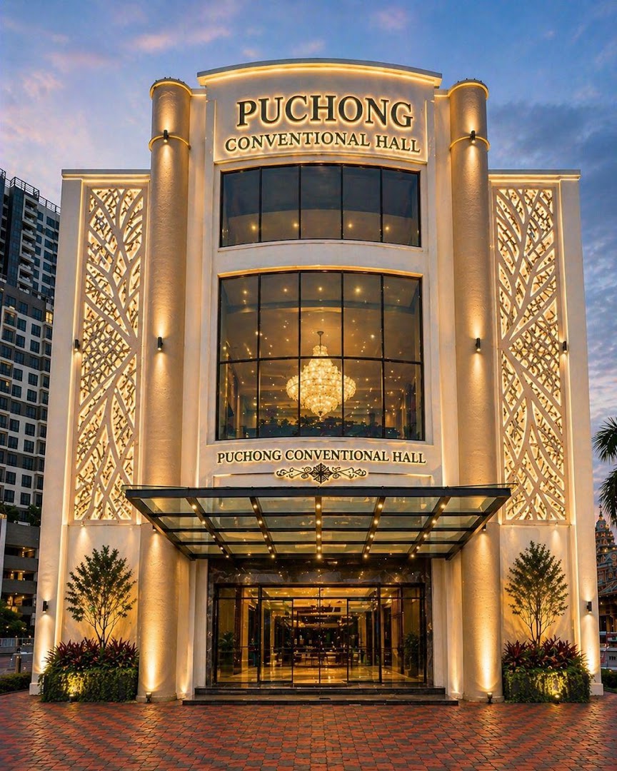 AEM Puchong Convention Hall gallery photo