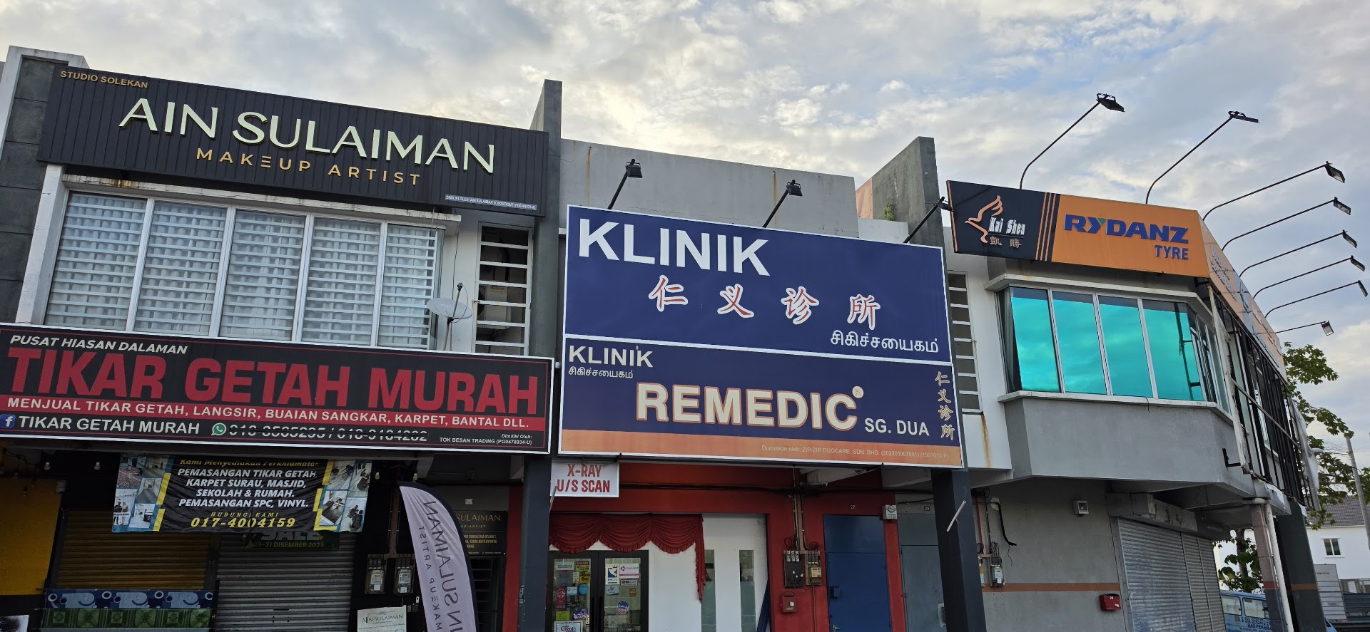 Ain Sulaiman M.A.K.E.U.P.S.T.U.D.I.O gallery photo