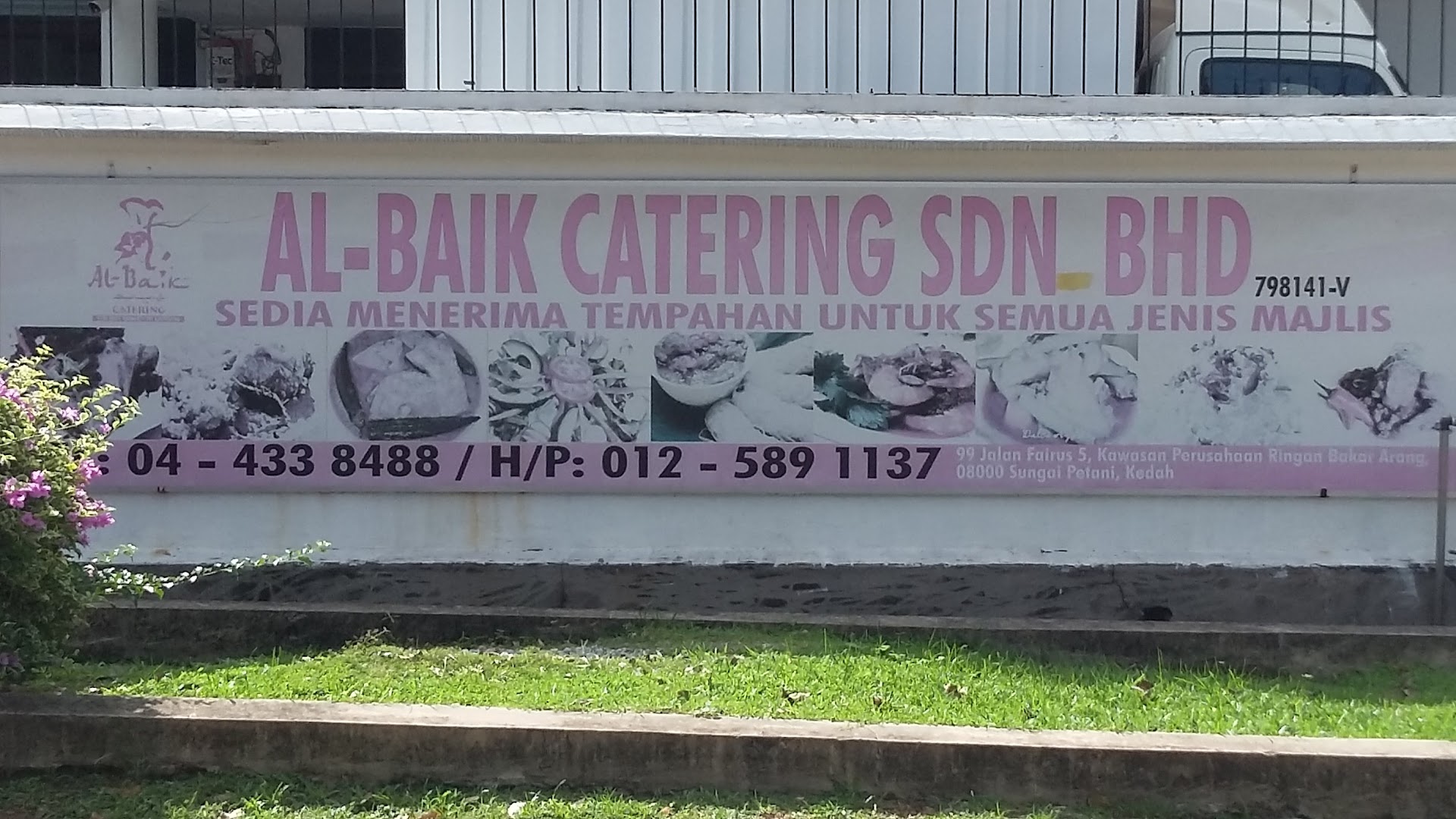 Al-Baik Catering gallery photo