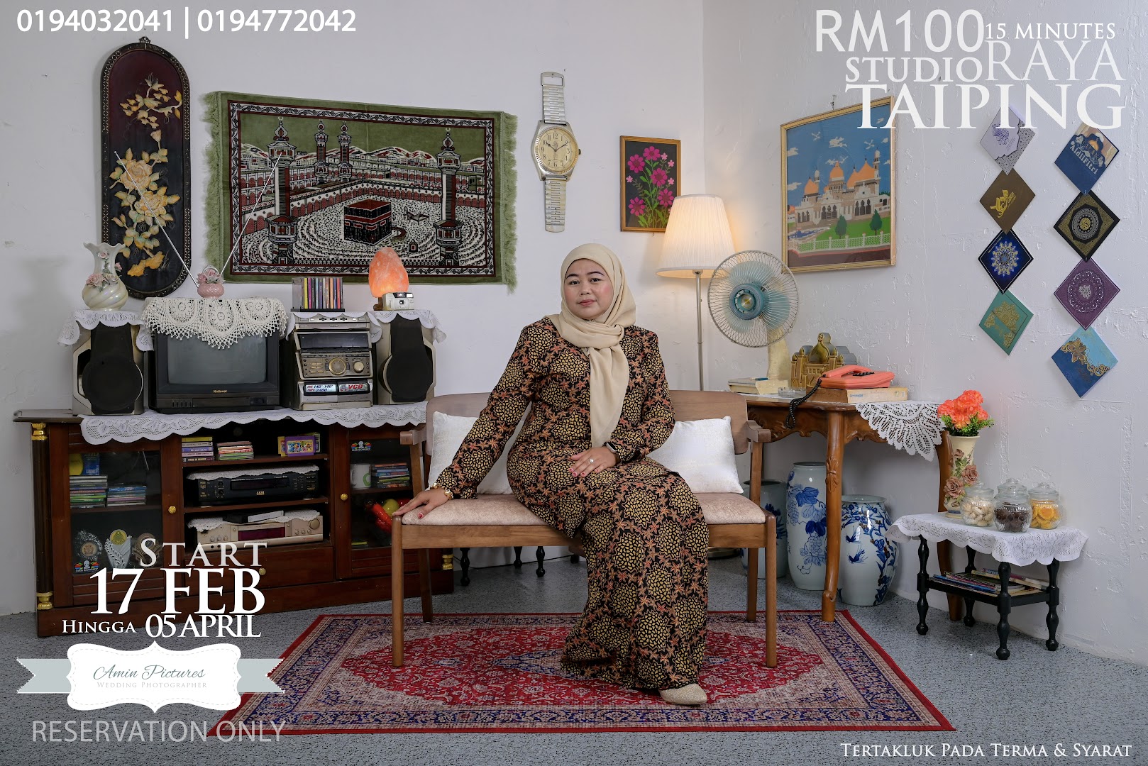 AminPictures gallery photo