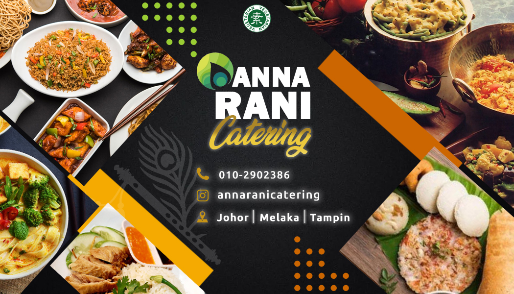 AnnaRani Vegetarian Catering gallery photo