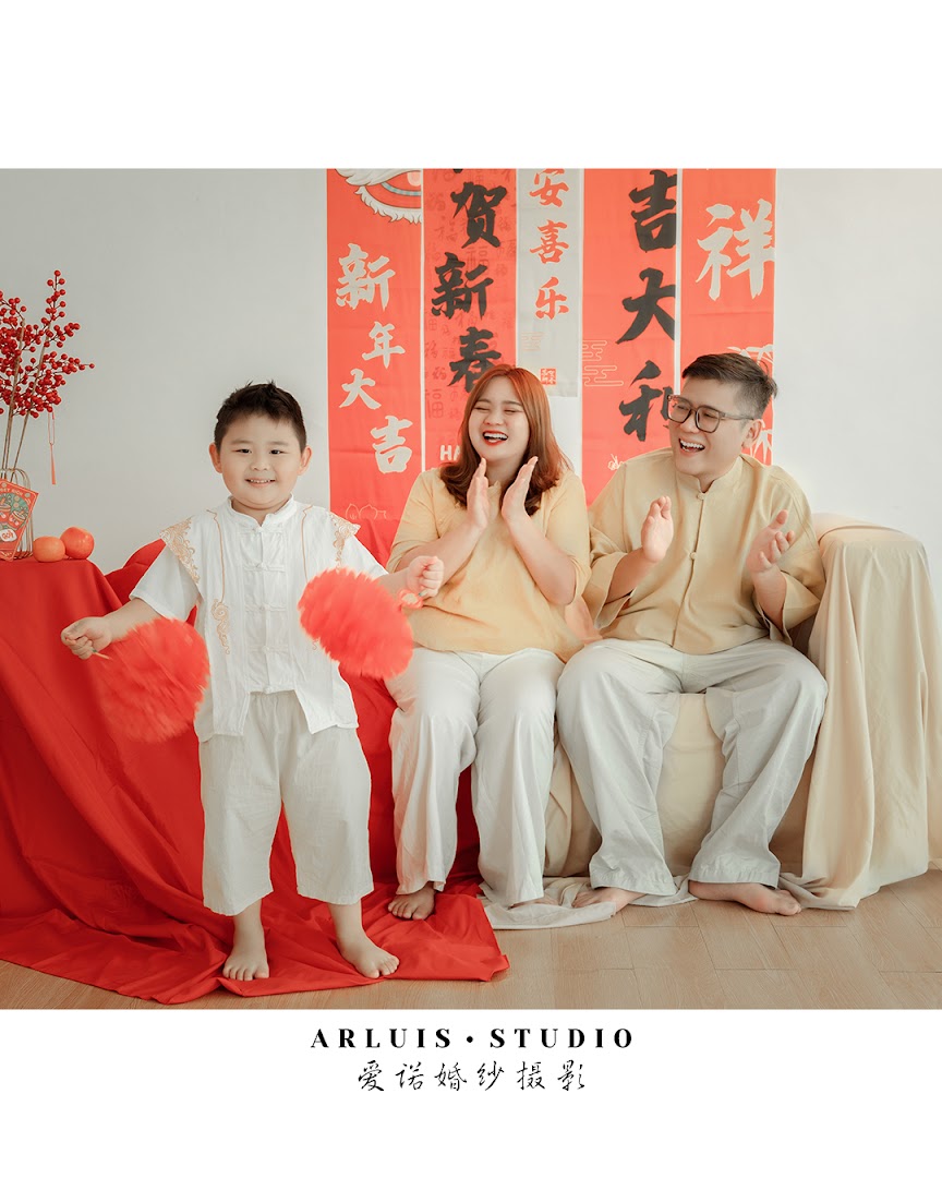Arluis Studio | 爱诺婚纱摄影 gallery photo