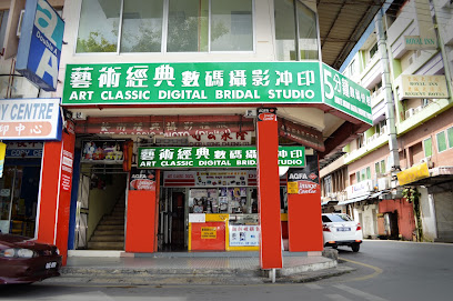 Art Classic Digital Bridal Studio, Wedding Photographer in Sibu