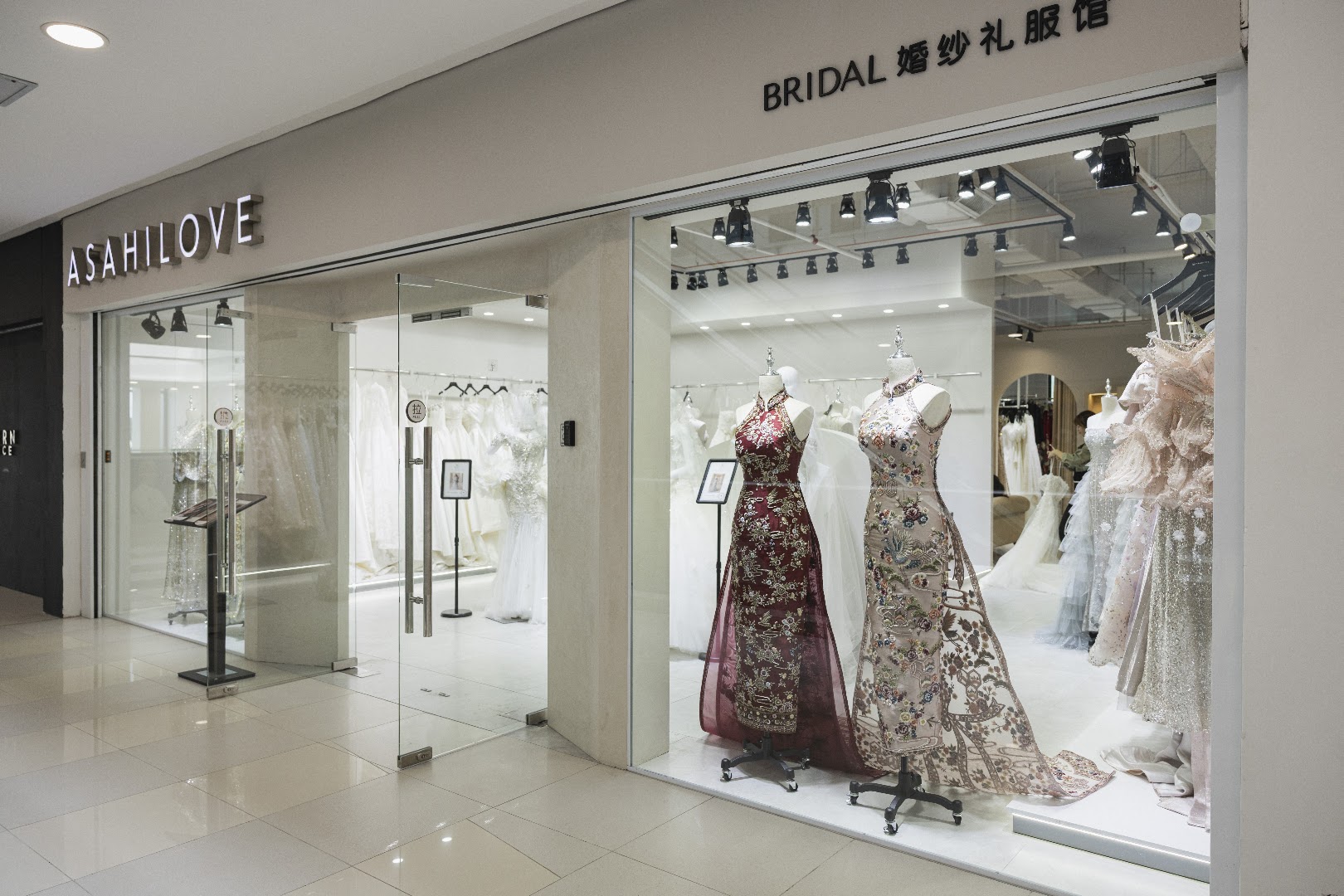 AsahiLove - Bridal Studio Gown & Suit Rental gallery photo