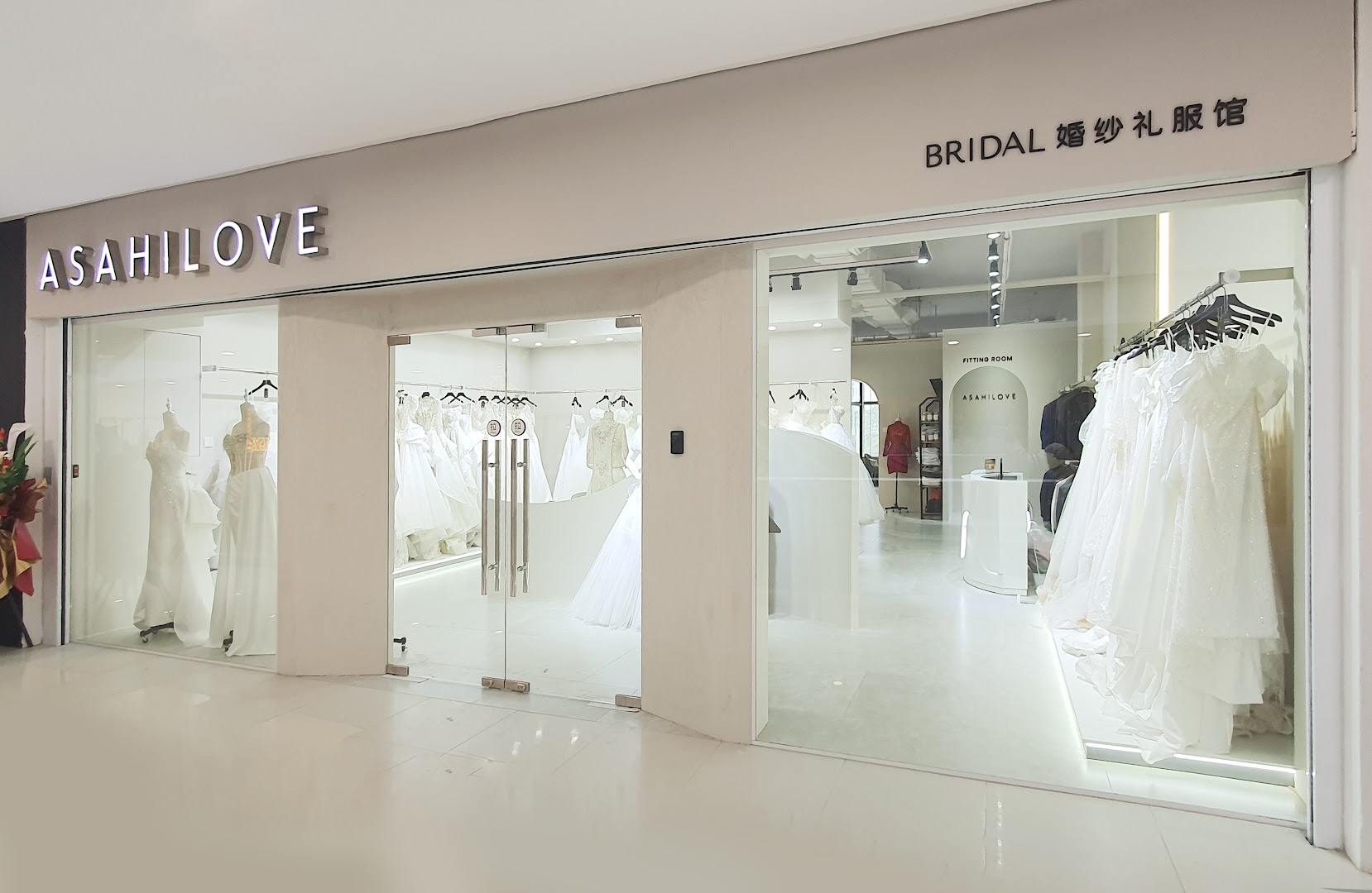 AsahiLove - Bridal Studio Gown & Suit Rental gallery photo