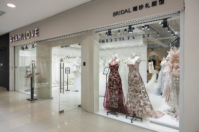 AsahiLove - Bridal Studio Gown & Suit Rental, Bridal Shop in East Malaysia