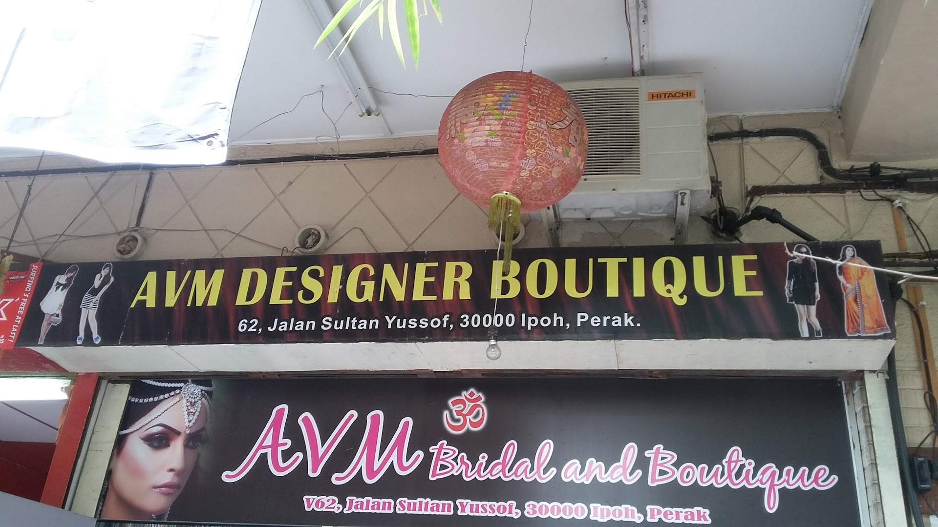 AVM Bridal & Boutique gallery photo