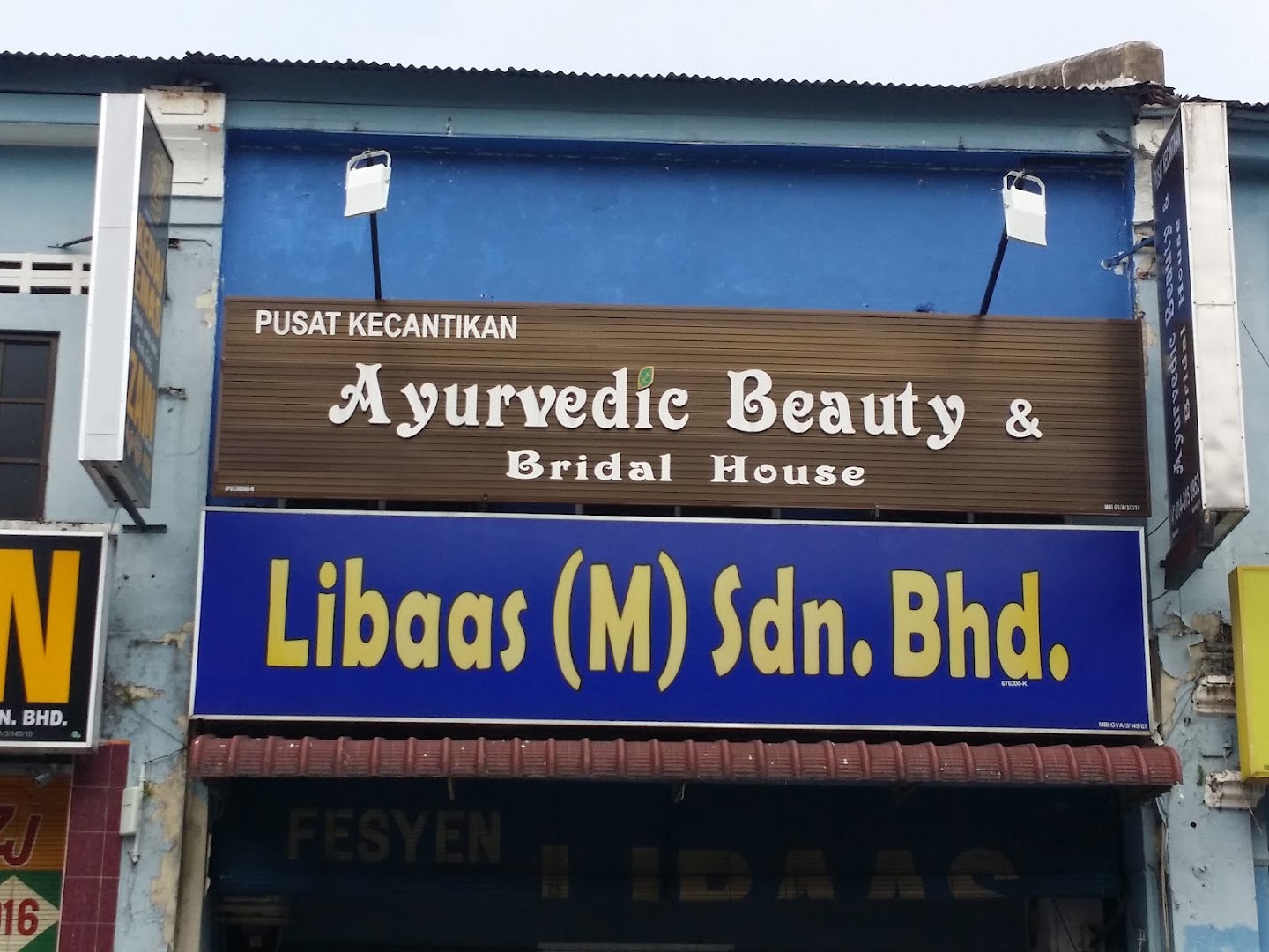 Ayurvedic Beauty & Bridal House gallery photo
