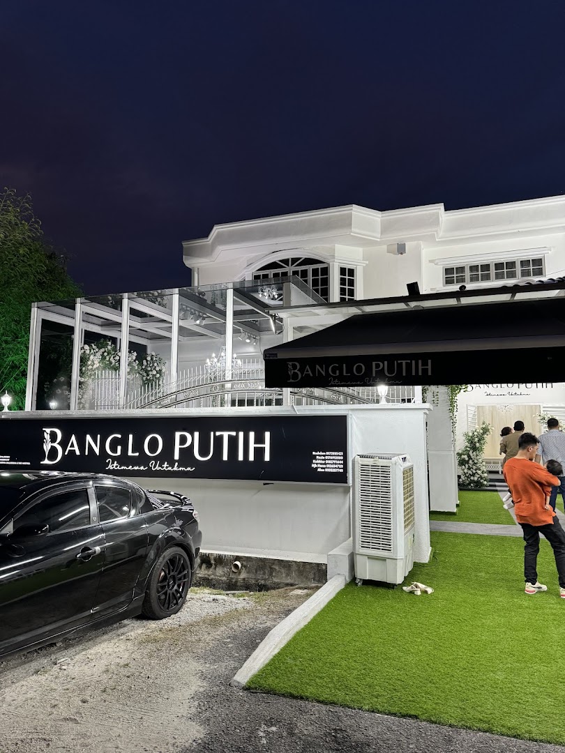 Banglo Putih Glasshouse gallery photo