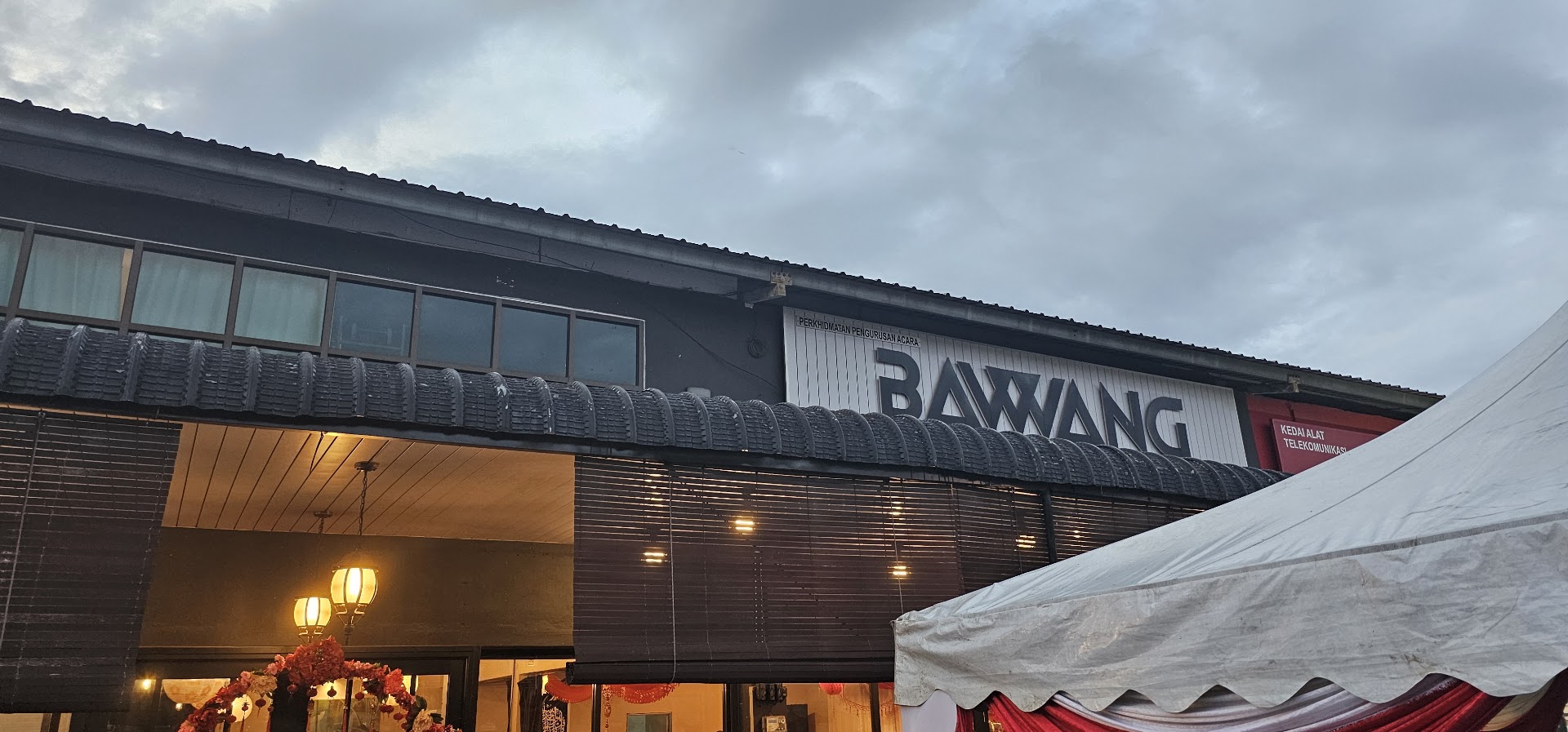 Bawwang Event & Space Segamat gallery photo