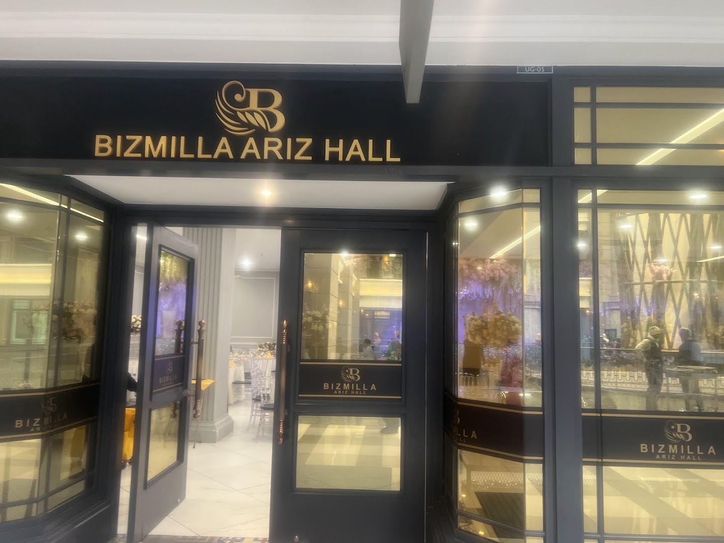 BIZMILLA ARIZ HALL PUTRAJAYA gallery photo