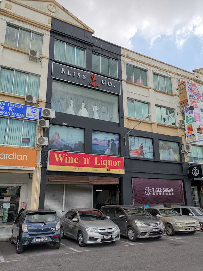 Bliss Wedding Studio, Bridal Shop in East Malaysia