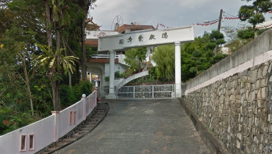 BM De Jiao Hui Zhi Ji Ge gallery photo