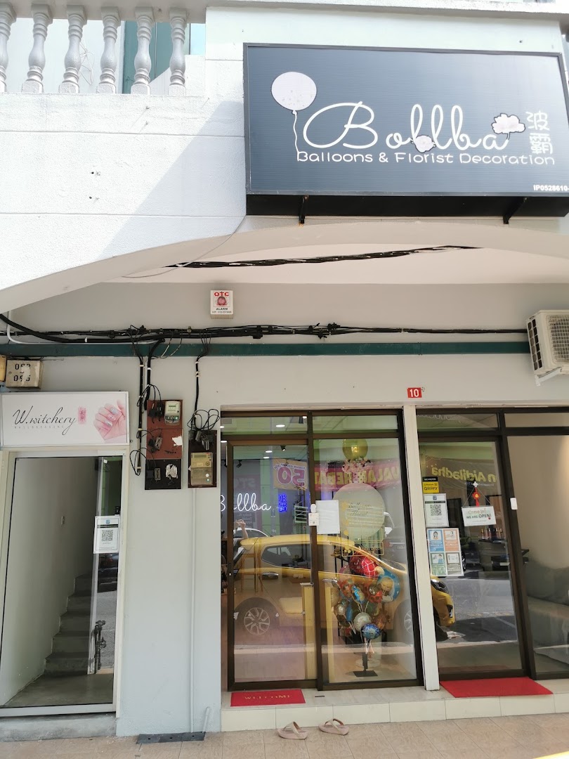 Bollba Balloons & Florist Decoration gallery photo