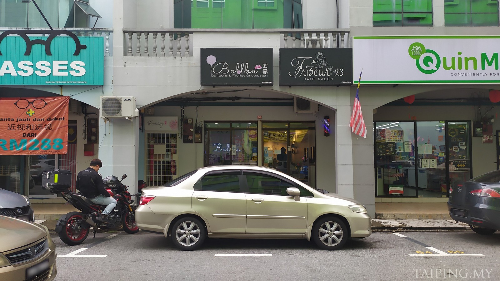Bollba Balloons & Florist Decoration gallery photo