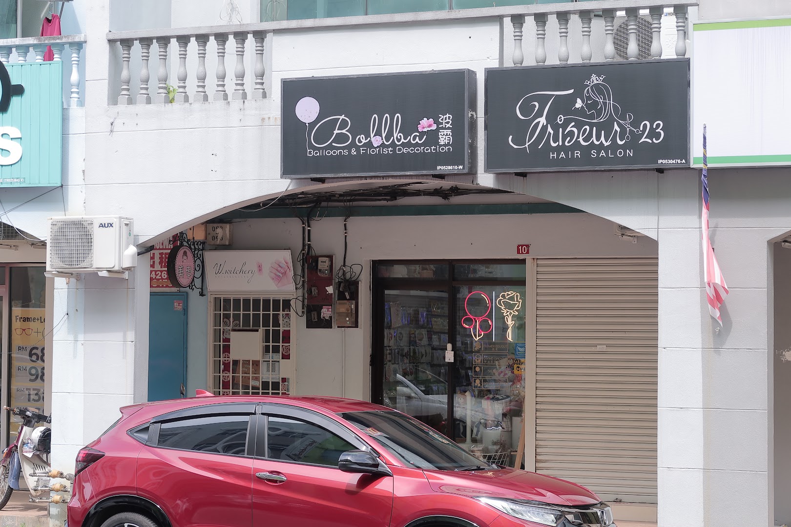 Bollba Balloons & Florist Decoration gallery photo