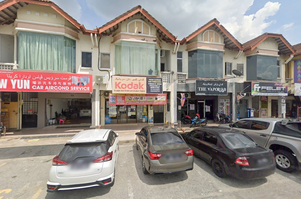 Bridal Kuantan NS Bridal gallery photo