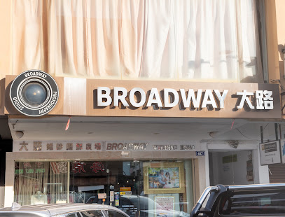 Broadway Wedding House, Bridal Shop in Miri