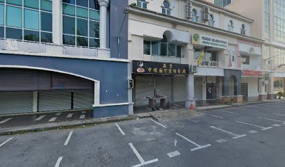 Busana Kerongsang Bridal, Bridal Shop in Miri