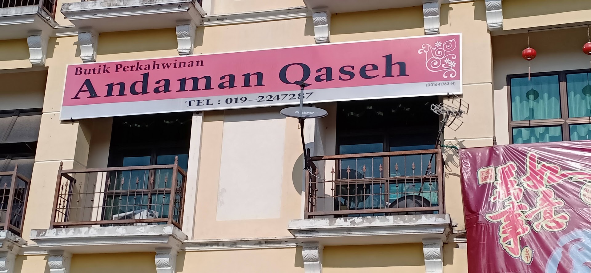 Butik Andaman Qaseh gallery photo