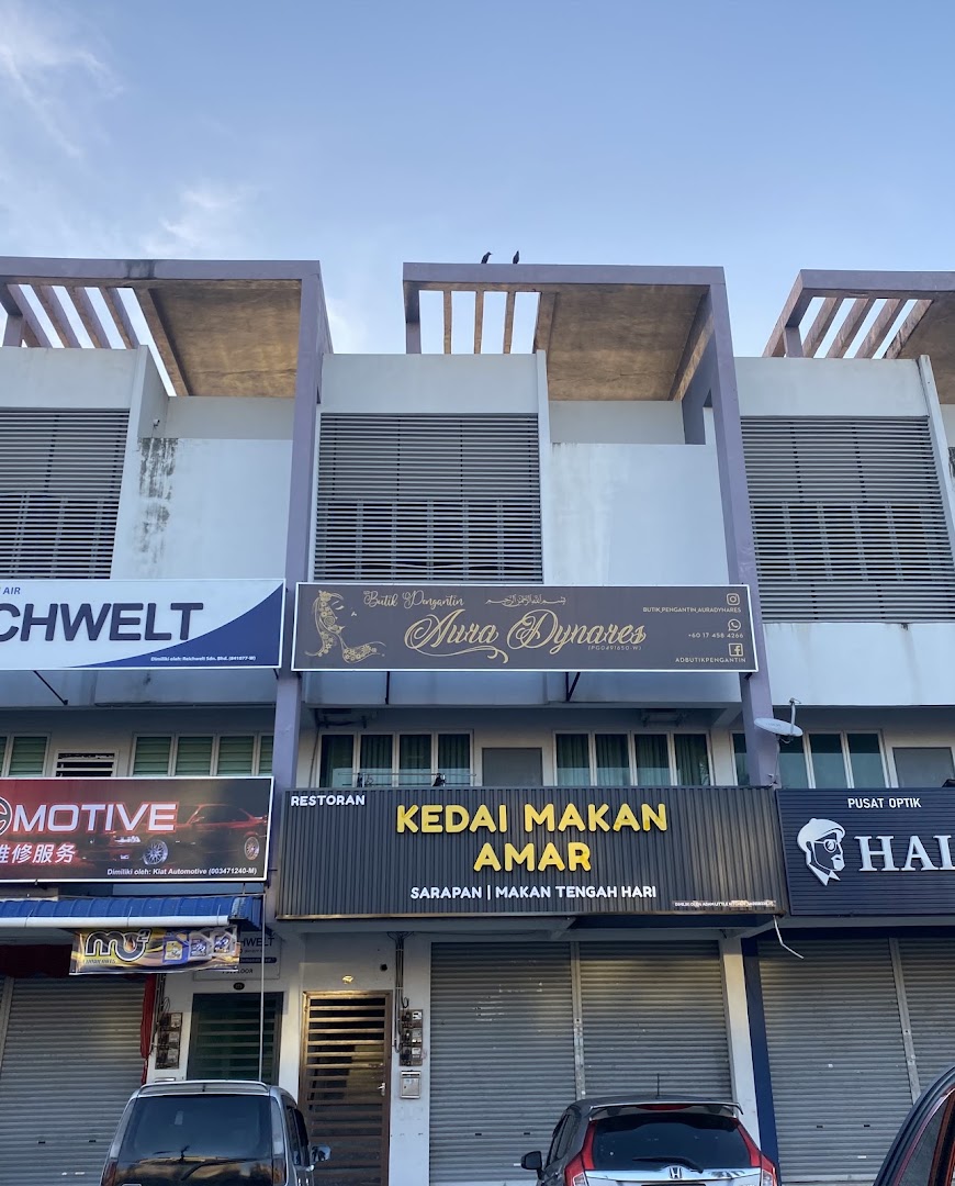Butik Pengantin Aura Dynares gallery photo