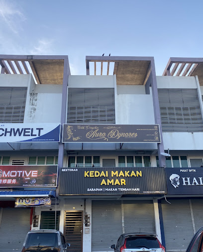 Butik Pengantin Aura Dynares, Bridal Shop in Bukit Mertajam