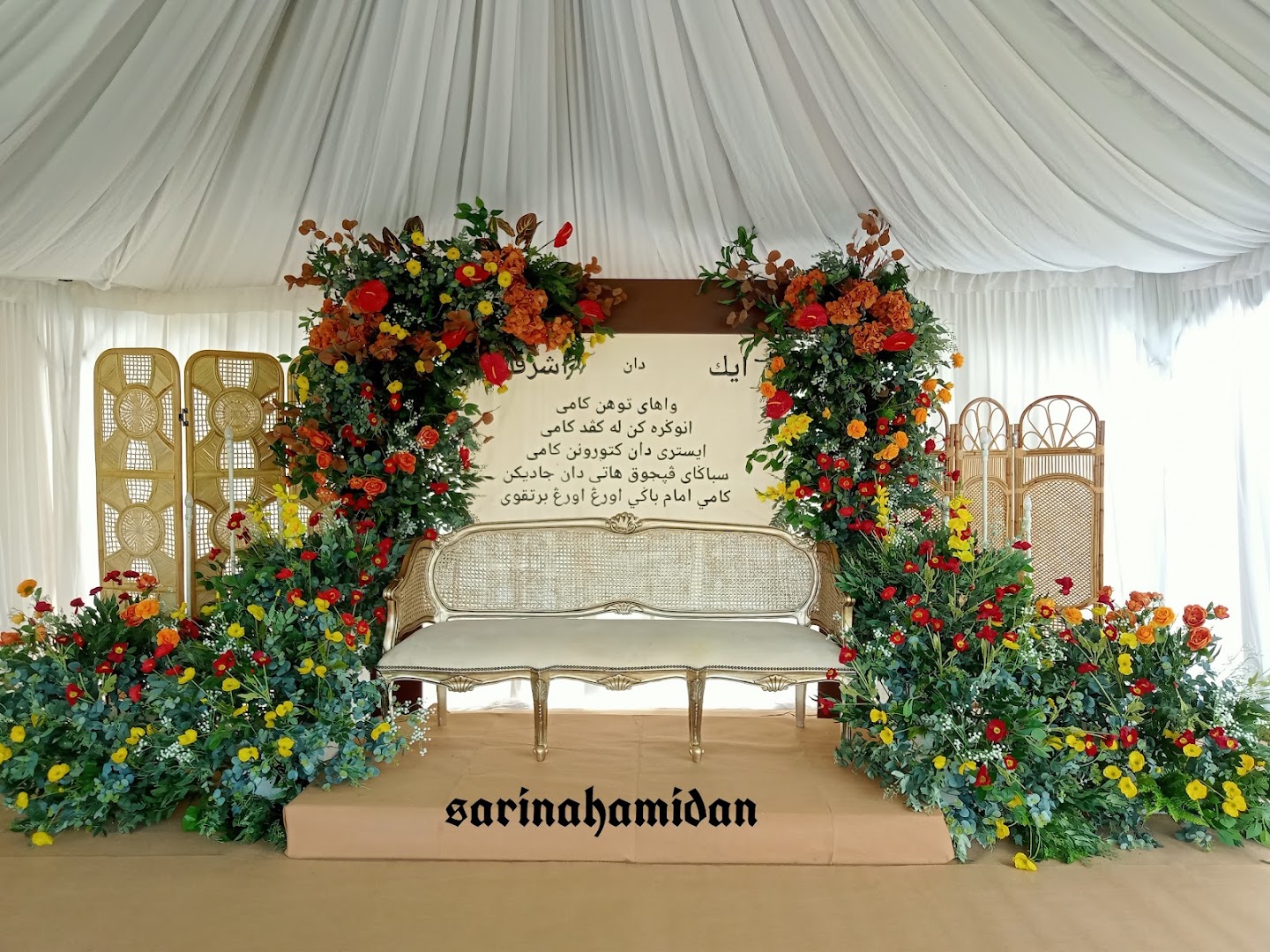 Butik Pengantin Sri Alyah Enterprise gallery photo