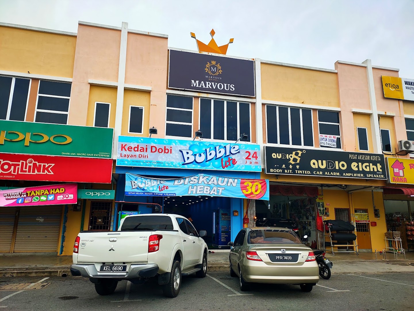 BUTIK SRI ISTANA ALOR SETAR gallery photo