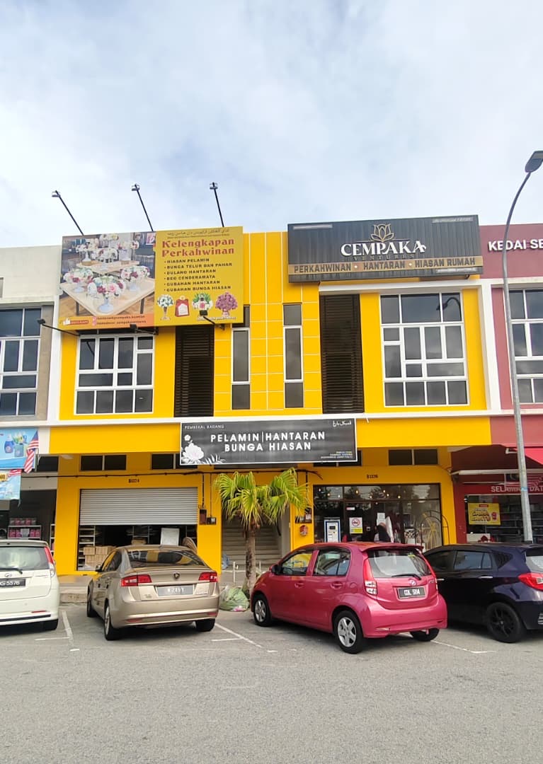 Cempaka Ventures (Perkahwinan & Hantaran) gallery photo