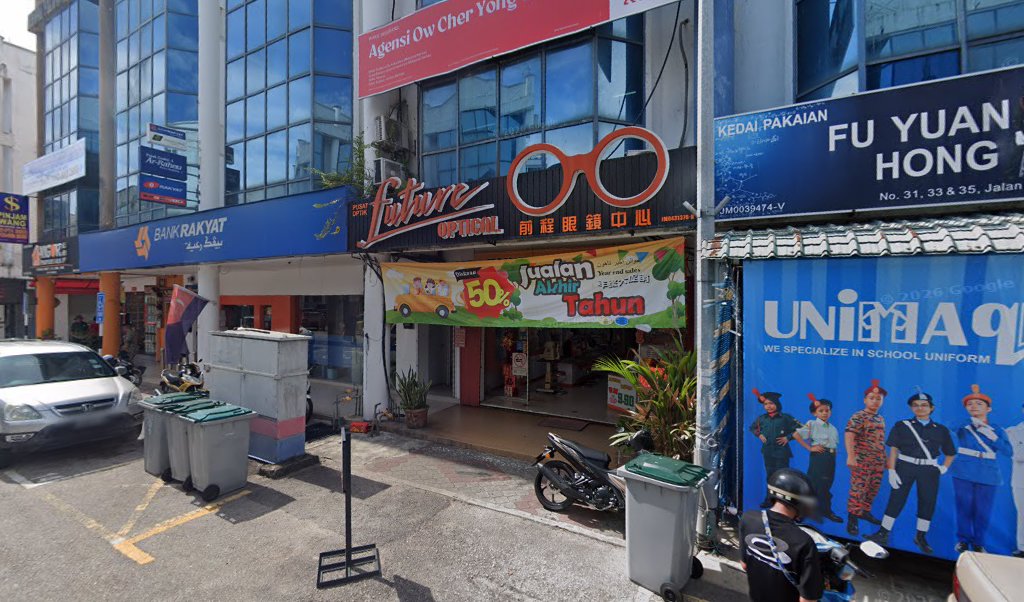 Century Love Photo & Bridal Gown gallery photo