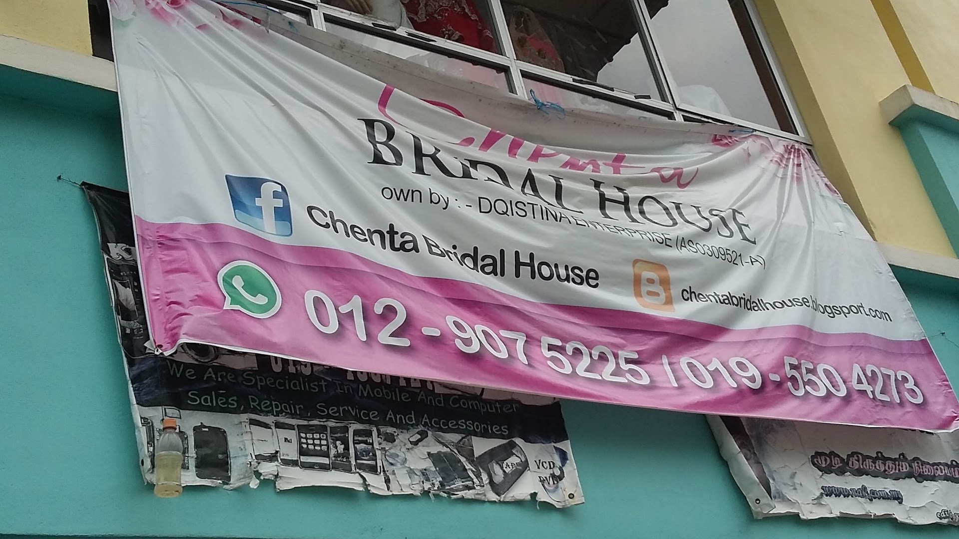 Chenta Bridal House gallery photo