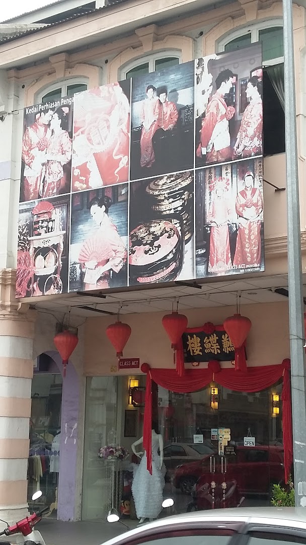 Class Act Event Planner - 鶼鰈樓一站式婚禮專門店 gallery photo