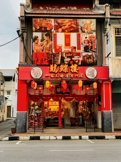 Class Act Event Planner - 鶼鰈樓一站式婚禮專門店, Wedding Decoration in Ipoh