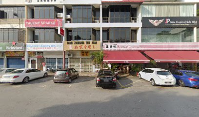 Connie's makeup beauty embroidery, Bridal Makeup Artist in Butterworth