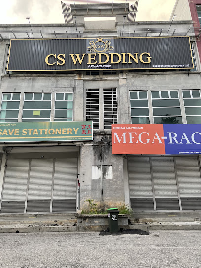 CS WEDDING, Bridal Shop in Northern