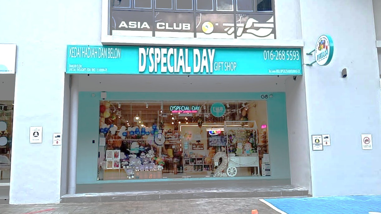 D'Special Day Decor, Gift & Balloon (Subang Jaya) gallery photo