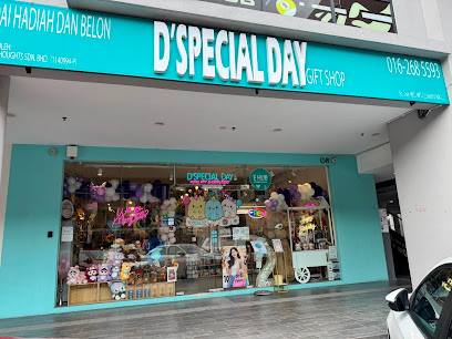 D'Special Day Decor, Gift & Balloon (Subang Jaya), Wedding Decoration in Subang Jaya