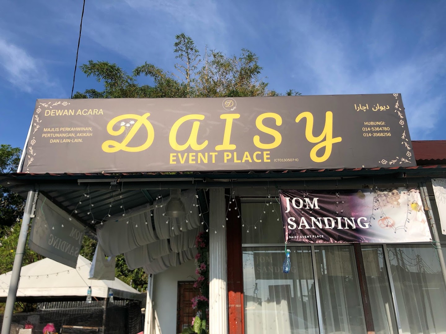 DAISY EVENT PLACE gallery photo