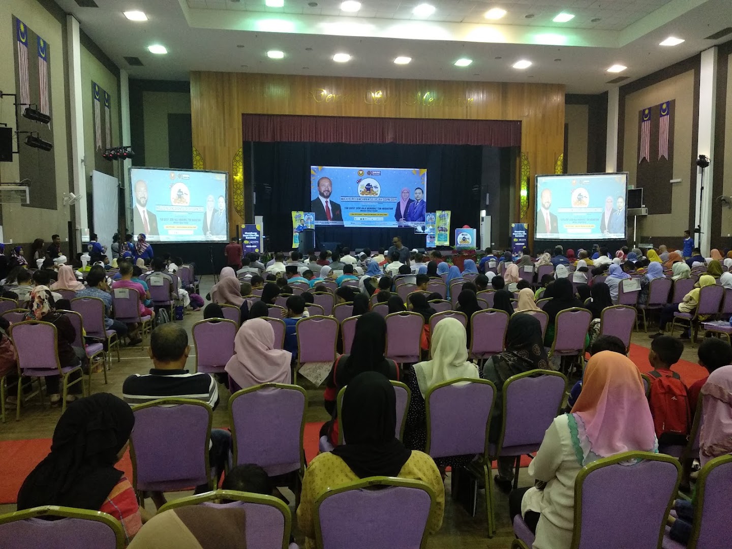 Dewan Seri Mentaloon gallery photo