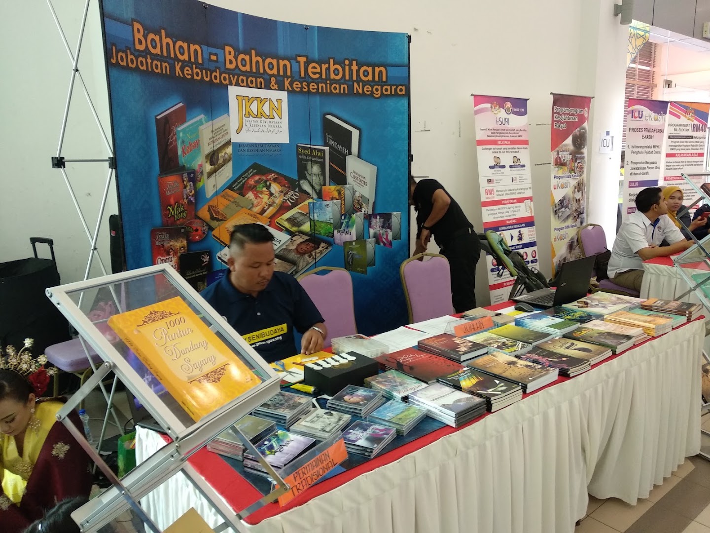 Dewan Seri Mentaloon gallery photo
