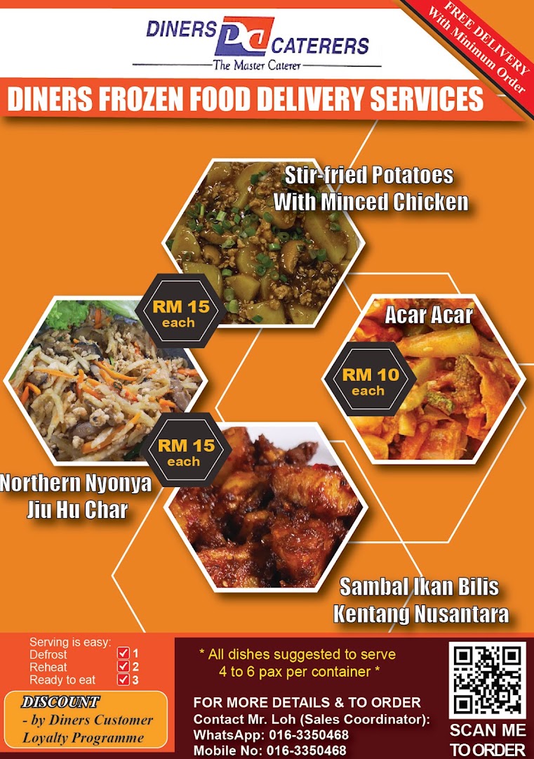 Diners Caterers Sdn Bhd gallery photo