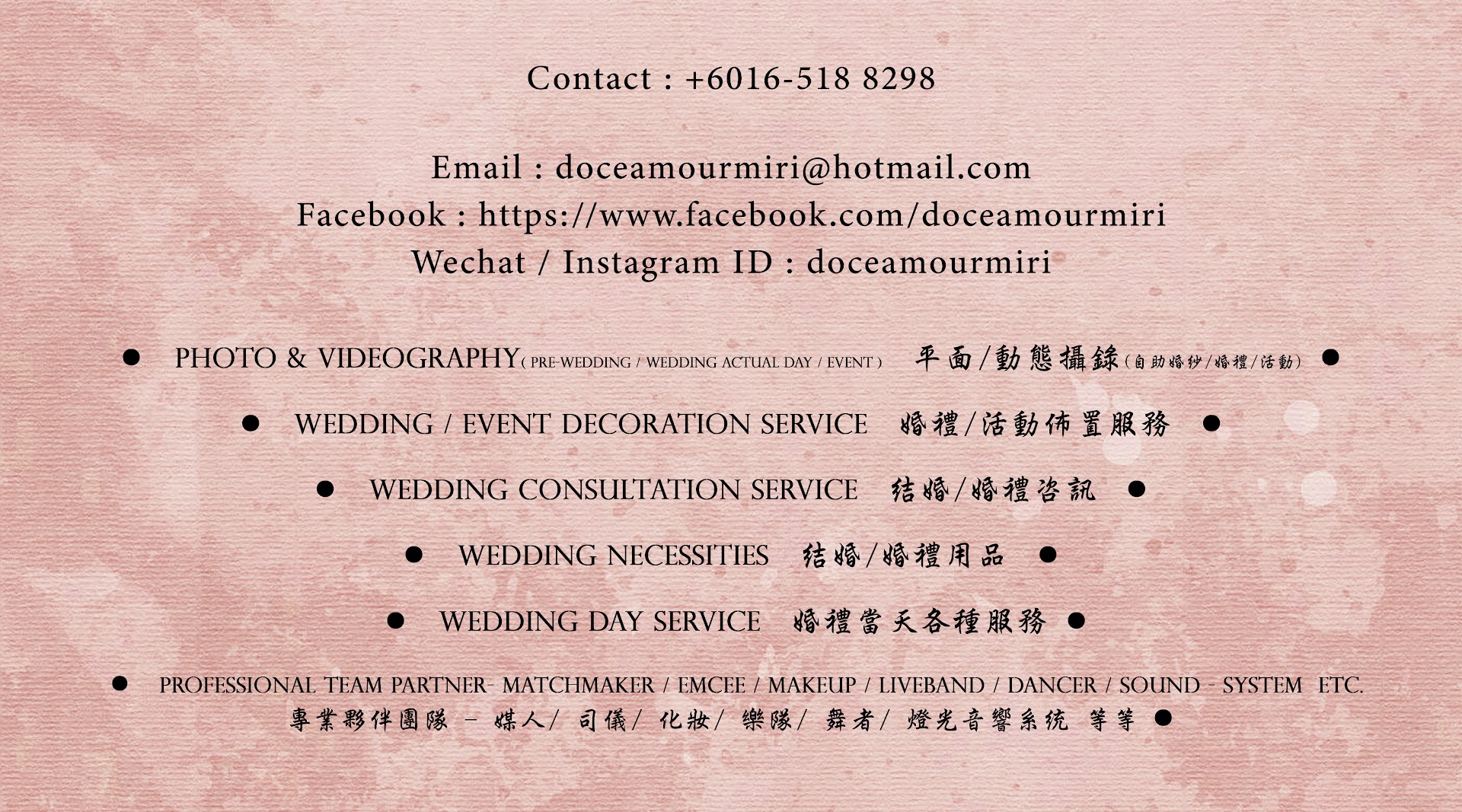 Doce Amour Wedding & Event - Miri gallery photo