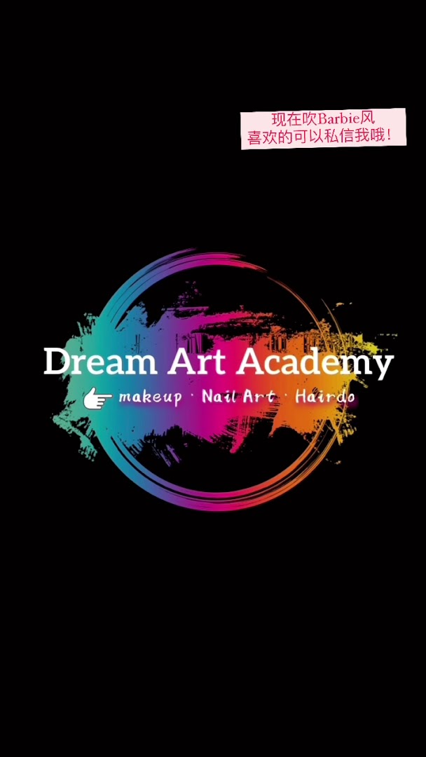 Dream Art Academy gallery photo