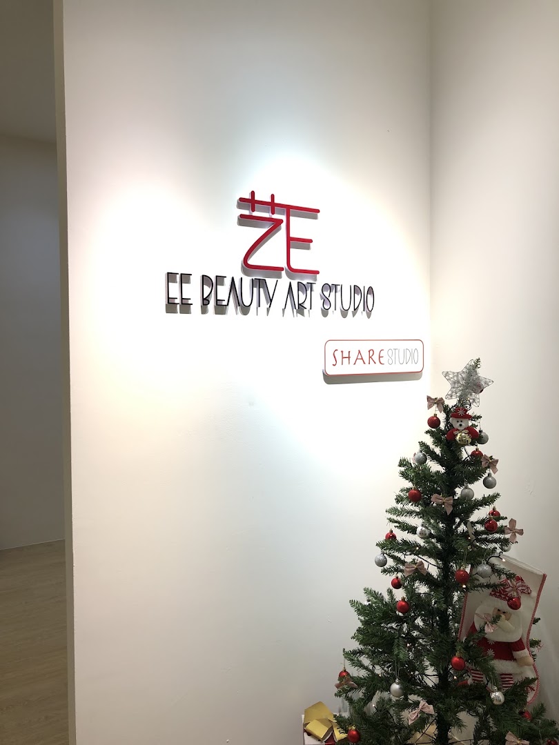 EE Beauty Art Studio gallery photo