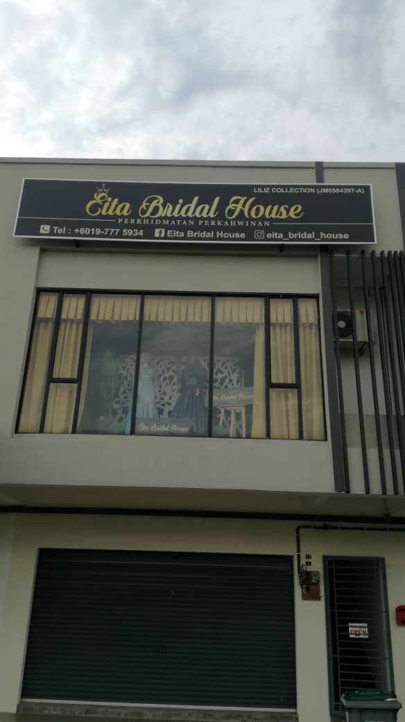 Eita Bridal House gallery photo