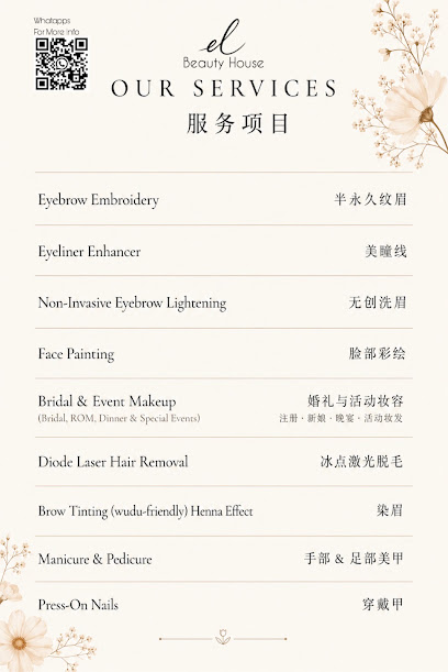 EL Beauty House｜关丹纹眉・半永久工作室, Bridal Makeup Artist in East Coast