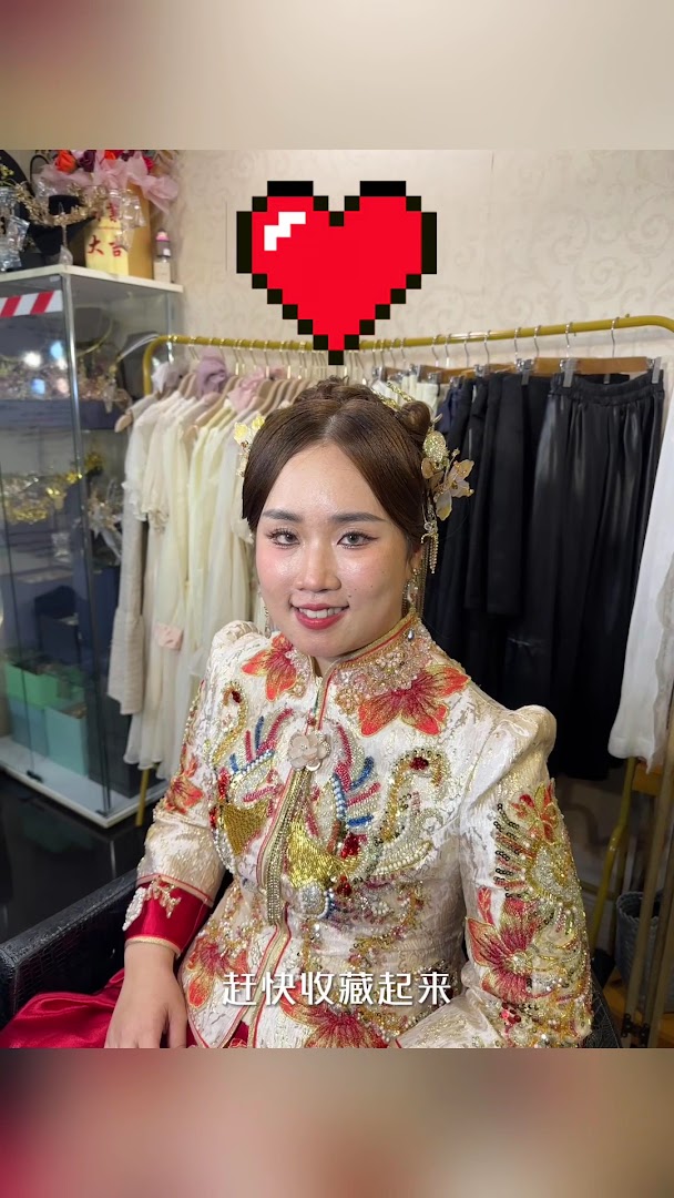 Elaine Tang Professional Make-up Bridal Studio. gallery photo