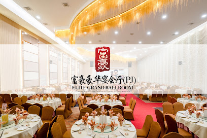 Elite Grand Ballroom By UNIQUE (富豪豪华宴会厅), Wedding Venue in Selangor